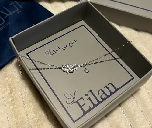 اسوار ايلان فضه