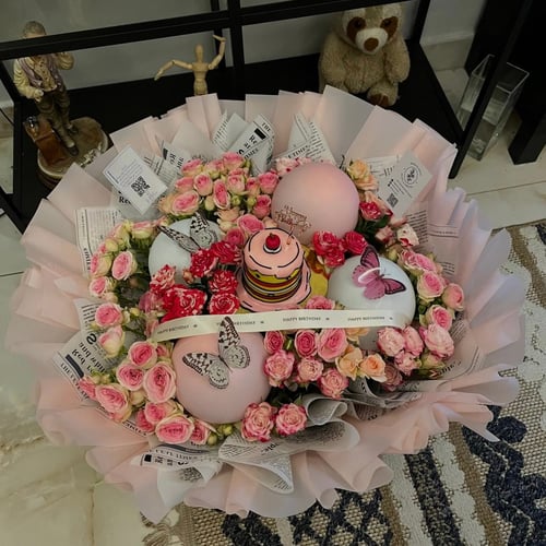 باقة الغيم