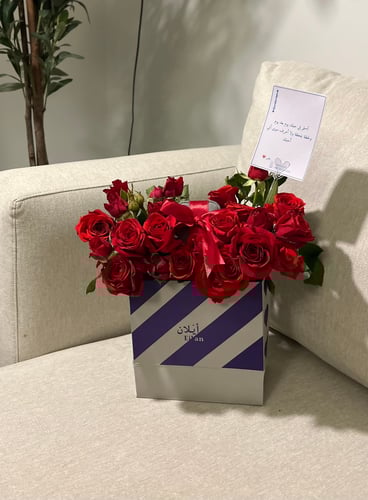 تنسيق كيس صغير