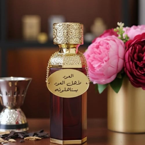 اكسسوار تولات الكريستال و زجاجة العطور للمناسبات