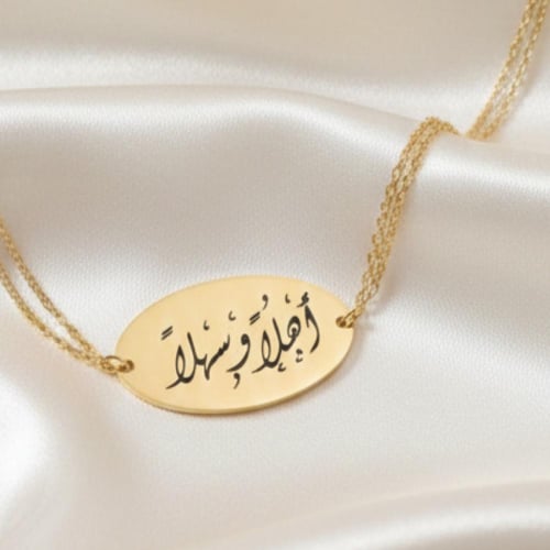 اكسسوار تولات الكريستال و زجاجة العطور للمناسبات