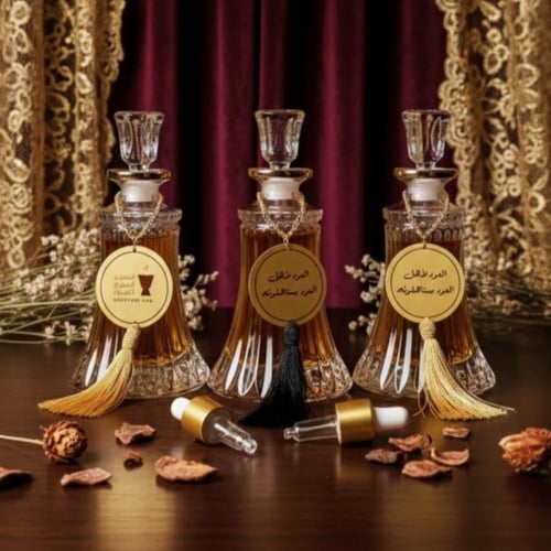 -زجاج عطور (430مل) بشكل أنيق مخطط باللون الذهبي ,...