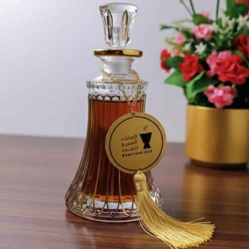 -زجاج عطور (430مل) بشكل أنيق مخطط باللون الذهبي ,...