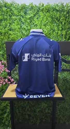 تيشيرت نادي الهلال اليوم التأسيس الجديد 2026