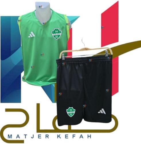 طقم كت تمارين نادي الاهلي السعودي الجديد 2026