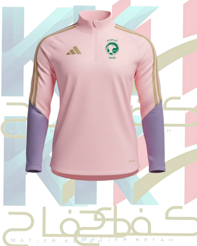 سوتير تمارين نسائي المنتخب السعودي الجديد 2026