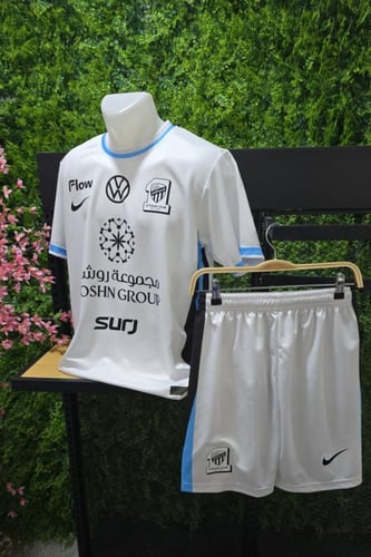 طقم الاتحاد السعودي الأحيتاطي الجديد 2026