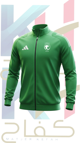جاكيت تمارين المنتخب السعودي الأخضر الجديد 2026
