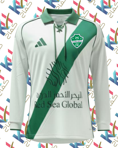 تيشيرت يوم التاسيس نادي الاهلي السعودي الجديد 2026