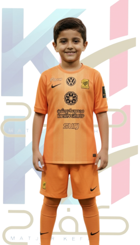 طقم اطفال حارس مرمى الاتحاد السعودي البرتقالي الجد...