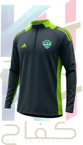 سوتير تمارين الاهلي السعودي الرمادي الجديد 2026