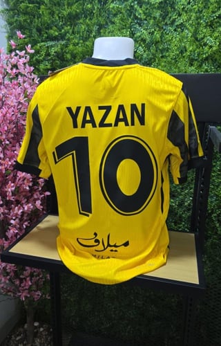 تيشيرت الاتحاد السعودي الاساسي الجديد 2026