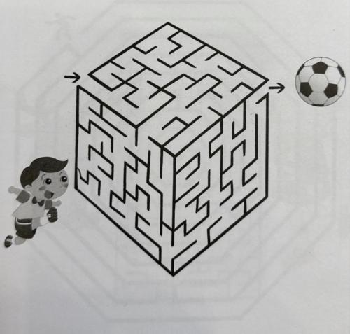 المتاهة