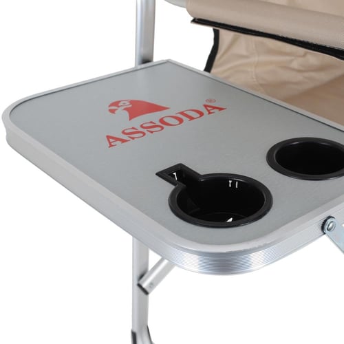 كرسي المنيوم طاولة بشنطة