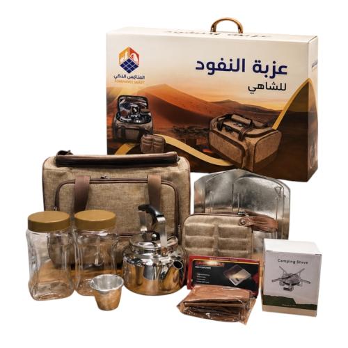 عزبة شاي النفود متكاملة