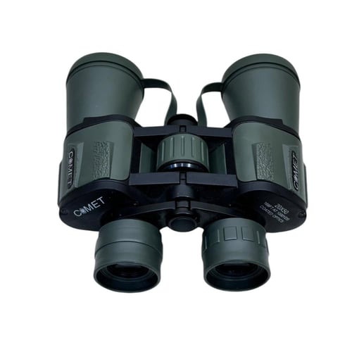 دربيل ابو صقر 50*20 كبير بجراب