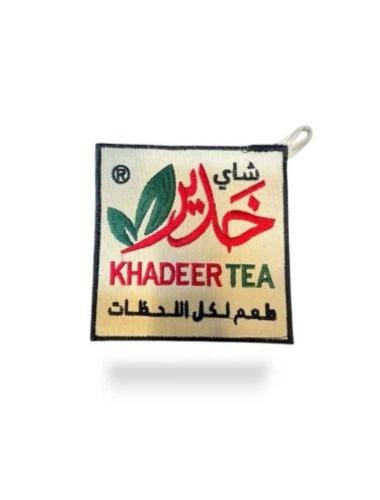 بيز شاي خدير