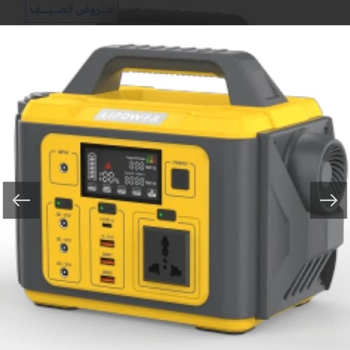 خازن طاقة كهربائية 20000 امبير