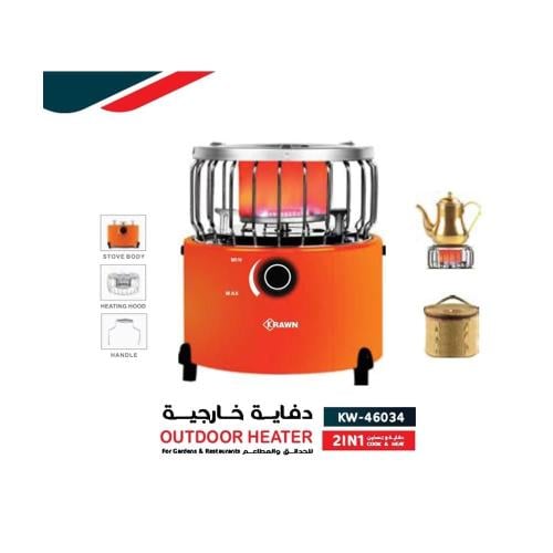 دفاية خارجية