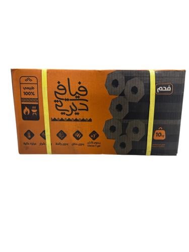 فحم فيافي صناعي 10 كيلو فتنامي