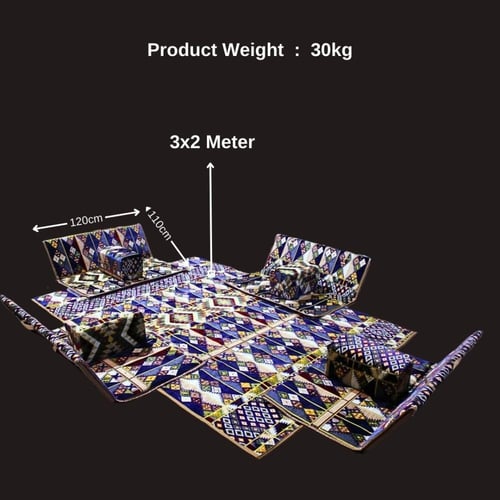 جلسة قماش تركي حديد بقلاوة