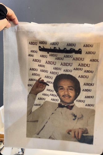بوكس محمد عبدة