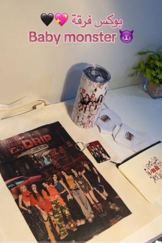 بوكس بيبي مونستر (قابل للتعديل حسب اختيارك ) baby...
