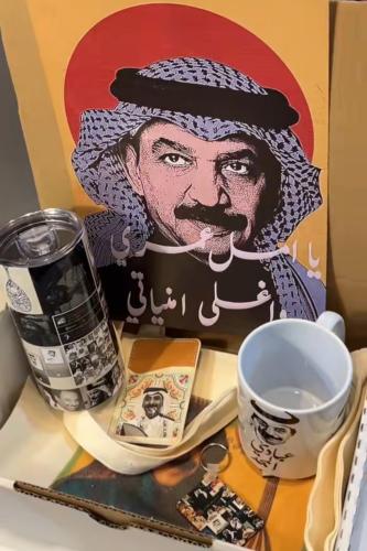 بوكس عبادي الجوهر ( تم تغير حجم المق الي كبير)