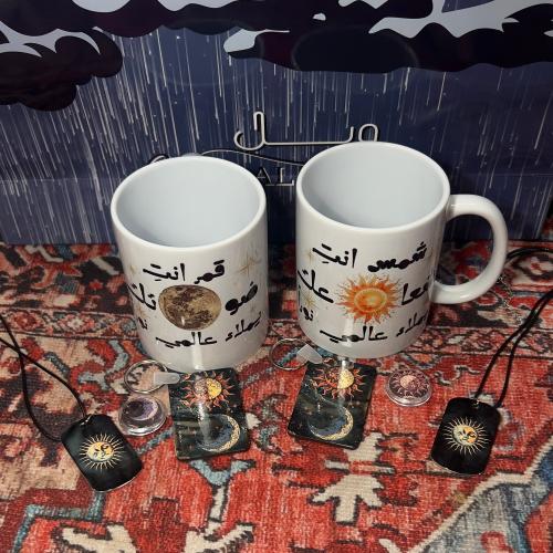 بوكس الشمس وقمر ( قابل لتعديل في التصميم)