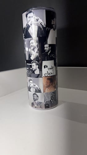 بوكس ماجد المهندس( قابل للتعديل بالكامل)