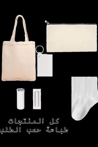 بوكس بتصميمك الخاص دون زيادة مبلغ