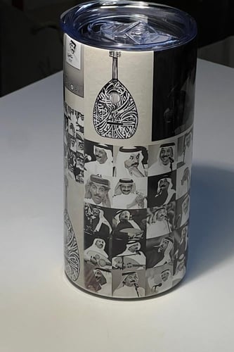 مق عبادي الجوهر ( تم تغير حجم المق الي كبير )