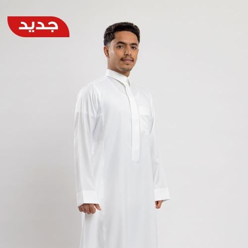 Signature Thobe, Saudi Signature Thobe, Summer Youthful CHA