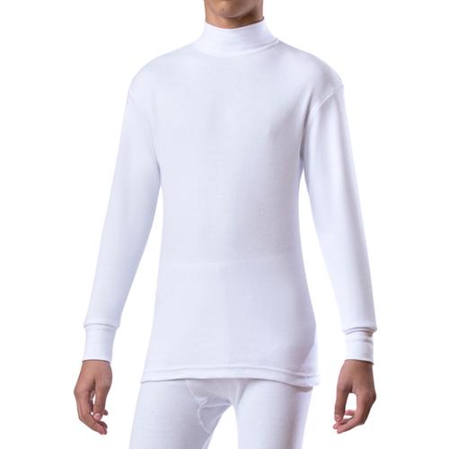 طقم بجامة شتوية قطن أبيض رقبة مرتفعة ولادي