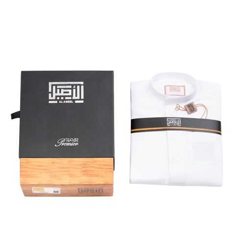 ثوب الأصيل ولادي: أزرار (ساده)