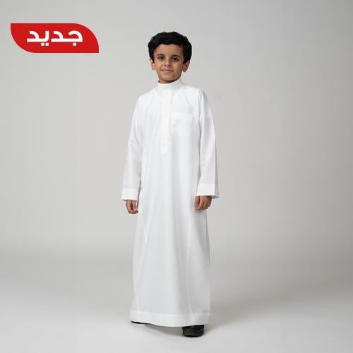Traditional boys' thobe: plain zipper
