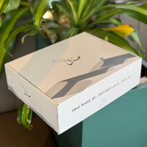 سبحة بكلايت 162 ( عسليه )