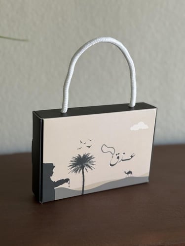 بكج عيدية الطفل ( سبحه وقلم )