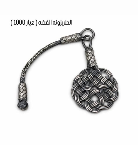 سبحة بكلايت 167