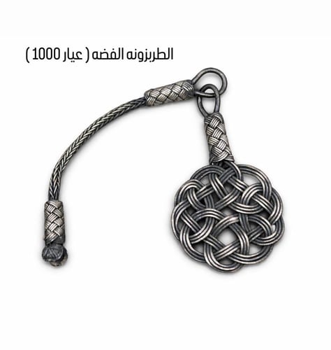 سبحة بكلايت 142