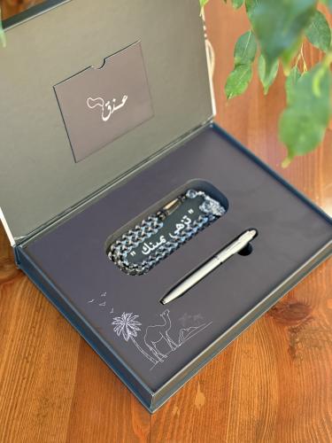 بكج سبحة ( من اختيارك ) مع قلم