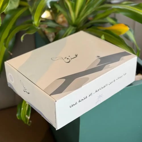 سبحة بكلايت 163