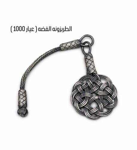 سبحة بكلايت 161 ( كحلي غامق )