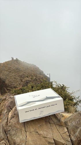 سبحة بكلايت 155