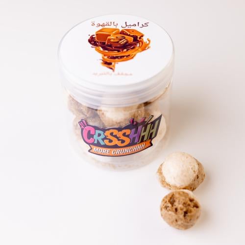 كراميل بالقهوة