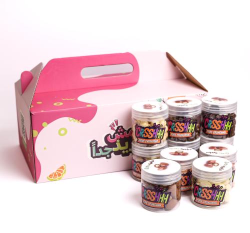 بوكس الدراجيه المتنوع