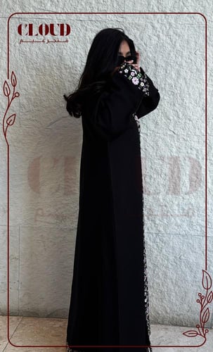 عباية الجوري