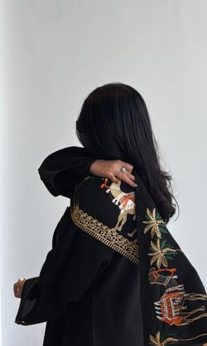 غيم- شال التأسيس