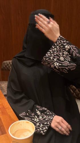 عباية غيثاء