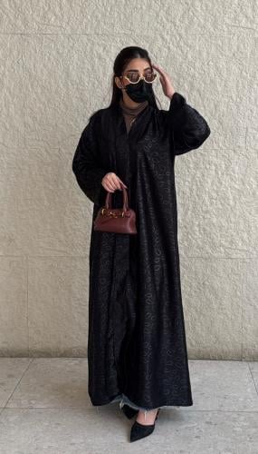 عباية تمارا